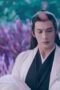Nonton Film Song of the Moon Season 1 Episode 17 Terbaru Nonton Film Song of the Moon Season 1 Episode 17 Terbaru