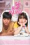 Nonton Film Dua Garis Biru (2019) Terbaru Nonton Film Dua Garis Biru (2019) Terbaru