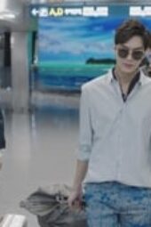Nonton Film The Legend of the Blue Sea Season 1 Episode 1 Terbaru