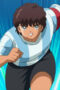 Nonton Film Captain Tsubasa Season 2 Episode 15 Terbaru Nonton Film Captain Tsubasa Season 2 Episode 15 Terbaru