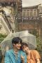 Nonton Film Temperature of Love (2017) Terbaru Nonton Film Temperature of Love (2017) Terbaru