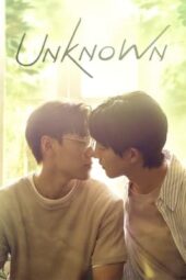 Nonton Film Unknown (2024) Terbaru Nonton Film Unknown (2024) Terbaru