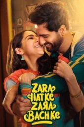 Nonton Film Zara Hatke Zara Bachke (2023) Terbaru Nonton Film Zara Hatke Zara Bachke (2023) Terbaru