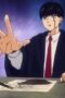 Nonton Film MASHLE: MAGIC AND MUSCLES Season 1 Episode 2 Terbaru Nonton Film MASHLE: MAGIC AND MUSCLES Season 1 Episode 2 Terbaru
