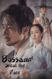Nonton Film Bossam: Steal the Fate (2021) Terbaru Nonton Film Bossam: Steal the Fate (2021) Terbaru
