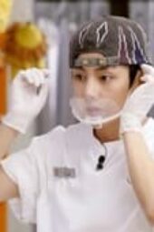 Nonton Film Jinny’s Kitchen Season 1 Episode 10 Terbaru