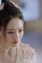 Nonton Film Song of the Moon Season 1 Episode 40 Terbaru Nonton Film Song of the Moon Season 1 Episode 40 Terbaru