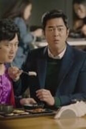 Nonton Film Strong Woman Do Bong Soon Season 1 Episode 11 Terbaru
