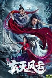 Nonton Film Xuantian Fengyun (2020) Terbaru