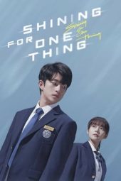 Nonton Film Shining For One Thing (2022) Terbaru Nonton Film Shining For One Thing (2022) Terbaru