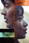 Nonton Film Parasite in Love (2021) Terbaru Nonton Film Parasite in Love (2021) Terbaru