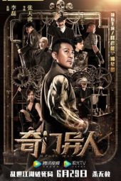 Nonton Film Magic Man (2022) Terbaru