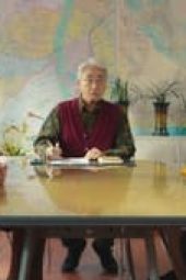 Nonton Film Chicken Nugget Season 1 Episode 6 Terbaru