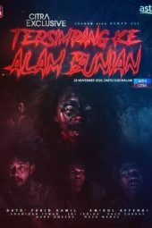 Nonton Film Tersimpang Ke Alam Bunian (2020) Terbaru