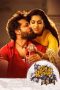 Nonton Film Bomma Blockbuster (2022) Terbaru Nonton Film Bomma Blockbuster (2022) Terbaru