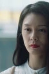 Nonton Film Shining For One Thing Season 1 Episode 16 Terbaru