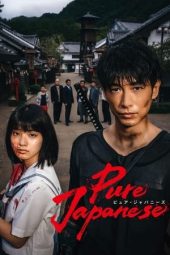 Nonton Film Pure Japanese (2022) Terbaru