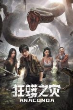 Nonton Film Anaconda (2024) Terbaru