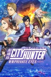 Nonton Film City Hunter: Shinjuku Private Eyes (2019) Terbaru Nonton Film City Hunter: Shinjuku Private Eyes (2019) Terbaru