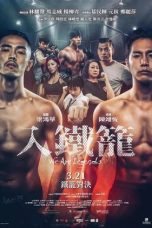 Nonton Film We Are Legends (2019) Terbaru