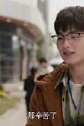 Nonton Film Hello, The Sharpshooter Season 1 Episode 21 Terbaru