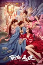 Nonton Film Yin Yang Painted Skin (2022) Terbaru