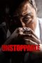 Nonton Film Unstoppable (2018) Terbaru Nonton Film Unstoppable (2018) Terbaru