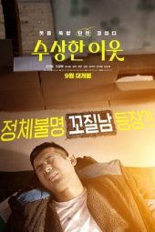 Nonton Film Rainbow Playground (2019) Terbaru