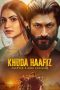 Nonton Film Khuda Haafiz Chapter 2: Agni Pariksha (2022) Terbaru Nonton Film Khuda Haafiz Chapter 2: Agni Pariksha (2022) Terbaru