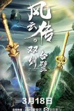 Nonton Film The Swords of Storm (2020) Terbaru