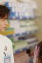 Nonton Film Love is Panacea Season 1 Episode 2 Terbaru Nonton Film Love is Panacea Season 1 Episode 2 Terbaru