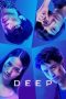 Nonton Film Deep (2021) Terbaru
