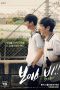 Nonton Film Boys Be!! (2020) Terbaru