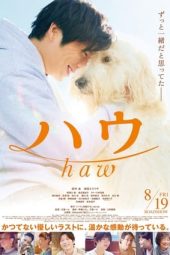 Nonton Film Haw (2022) Terbaru
