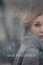 Nonton Film Your Tutor (Vash repetitor) (2018) Terbaru