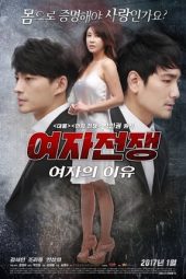 Nonton Film Female Wars: The Reason for Women (2017) Terbaru