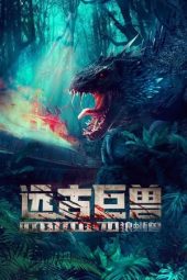 Nonton Film Ancient Beast: Wolf Lizard (2023) Terbaru