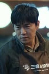 Nonton Film The Lonely Warrior Season 1 Episode 14 Terbaru