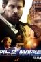 Nonton Film Expo (2019) Terbaru Nonton Film Expo (2019) Terbaru