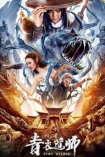 Nonton Film Cyan Wizard (2019) Terbaru