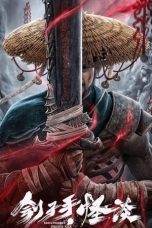 Nonton Film Executioner’s Strange Talk (2022) Terbaru