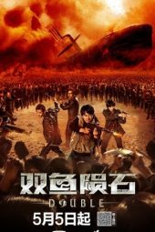 Nonton Film Double (2020) Terbaru