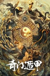 Nonton Film Fantasy Magician (2020) Terbaru