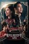 Nonton Film Love Destiny: The Movie (2022) Terbaru Nonton Film Love Destiny: The Movie (2022) Terbaru