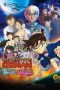 Nonton Film Detective Conan: The Bride of Halloween (2022) Terbaru Nonton Film Detective Conan: The Bride of Halloween (2022) Terbaru