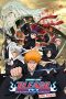 Nonton Film Bleach the Movie: Memories of Nobody (2006) Terbaru Nonton Film Bleach the Movie: Memories of Nobody (2006) Terbaru