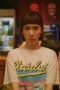 Nonton Film The Accidental Influencer Season 1 Episode 11 Terbaru Nonton Film The Accidental Influencer Season 1 Episode 11 Terbaru