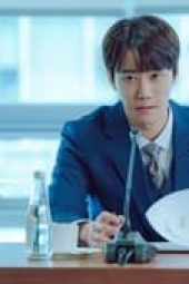 Nonton Film The Impossible Heir Season 1 Episode 5 Terbaru