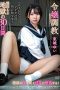 Nonton Film APNS-338 Pelatihan Gadis Bangsawan – Toujou Yui Terbaru Nonton Film APNS-338 Pelatihan Gadis Bangsawan – Toujou Yui Terbaru