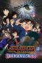 Nonton Film Detective Conan: Dimensional Sniper (2014) Terbaru Nonton Film Detective Conan: Dimensional Sniper (2014) Terbaru